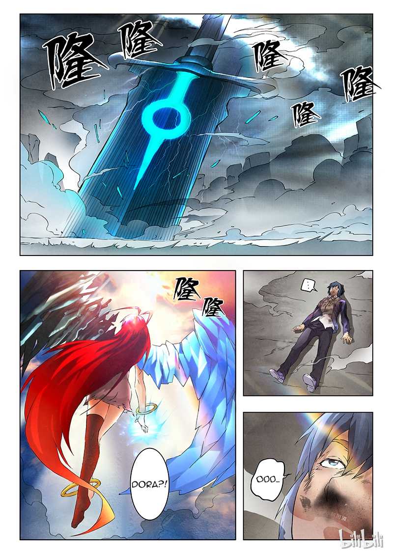 The Last Summoner Chapter 7.7 5